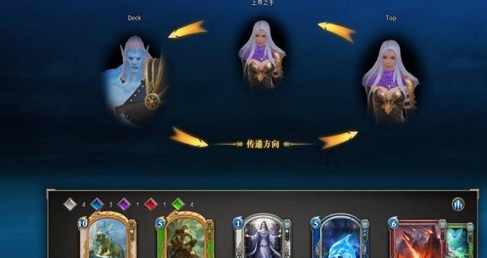 万词王