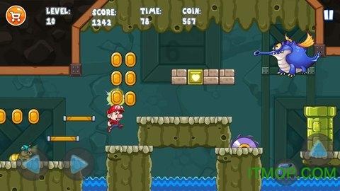 球球大作战下载最新版