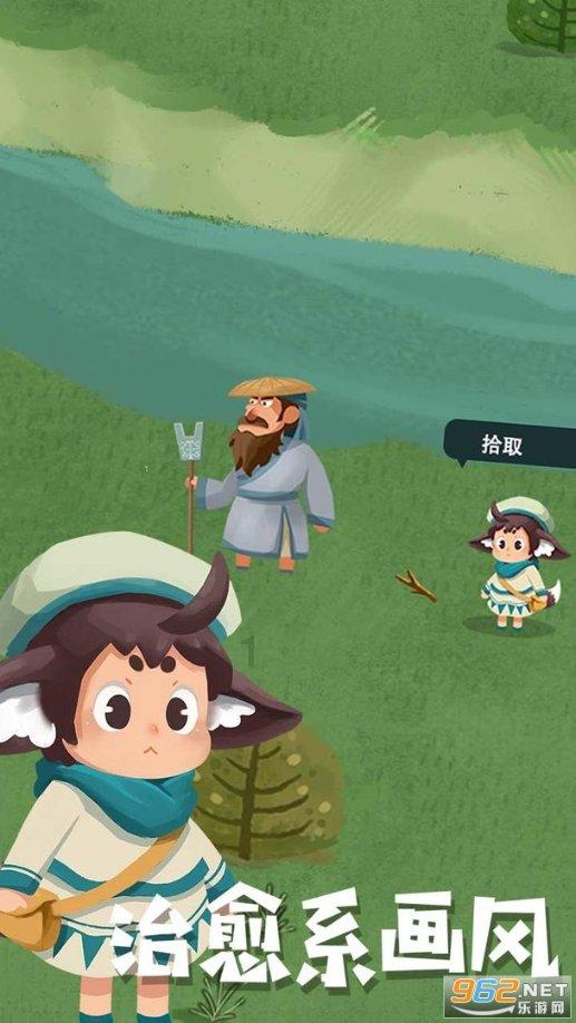 月光影视