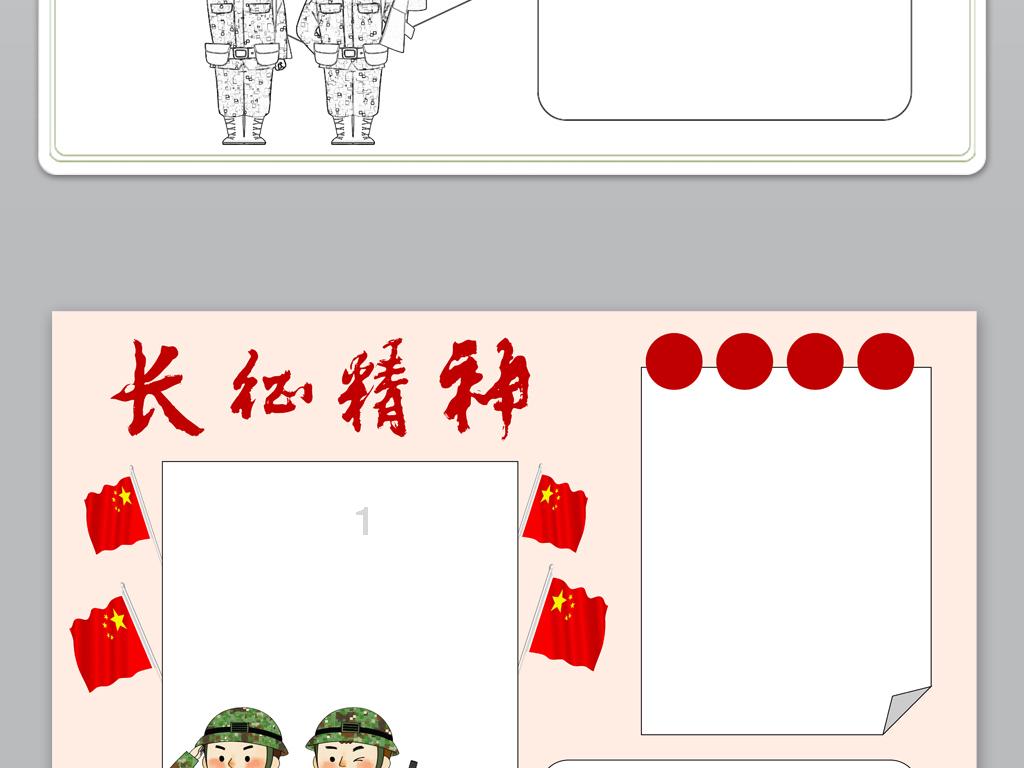 次元喵