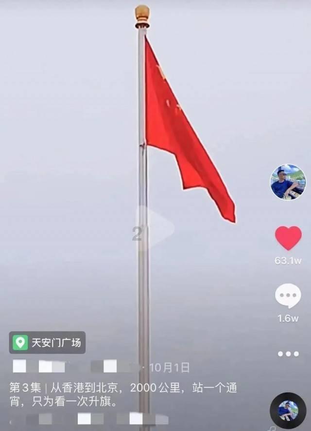 探寻直角两个边长6.7米和2.4米求第三条边长,发现无限思想火花
