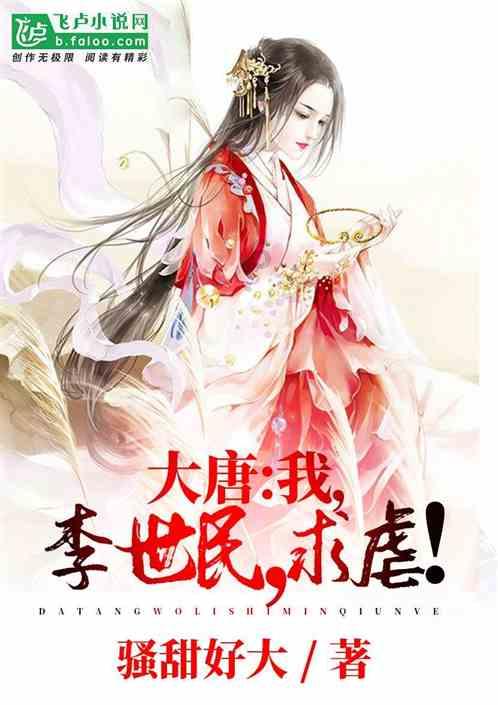 月光影视